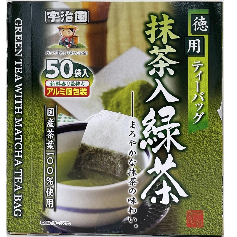 徳用抹茶入り緑茶 ティーバッグ アークスオンラインショップ Arcs