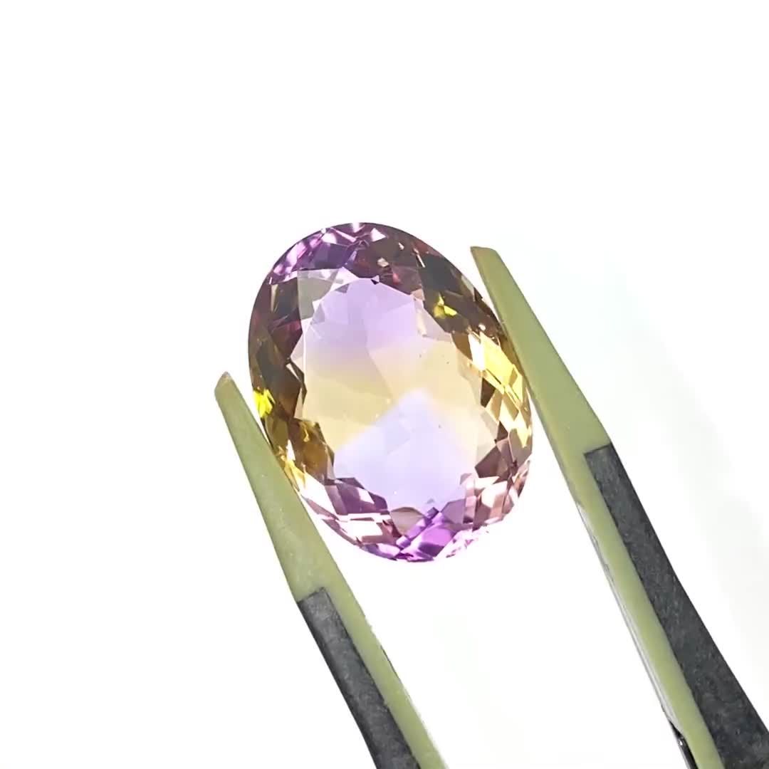 紫と黄色の神秘「アメトリン」 その魅力と特徴を徹底解説！ | TOP