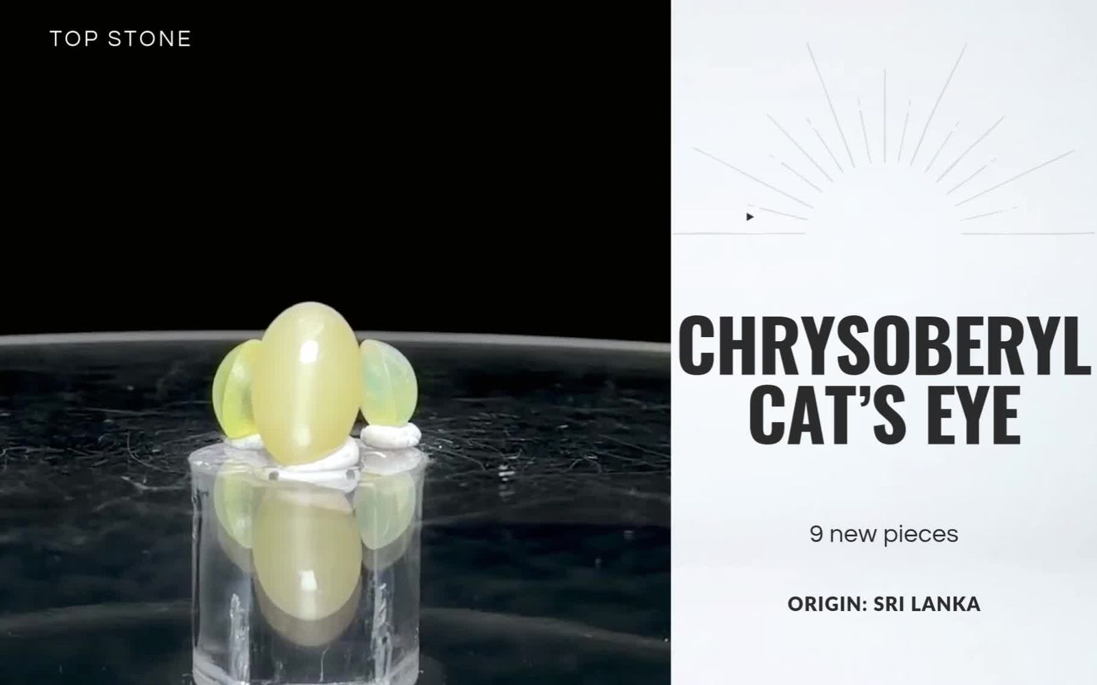 TOP STONE(トップストーン) 宝石ルース専門店 カラーストーンの通販なら