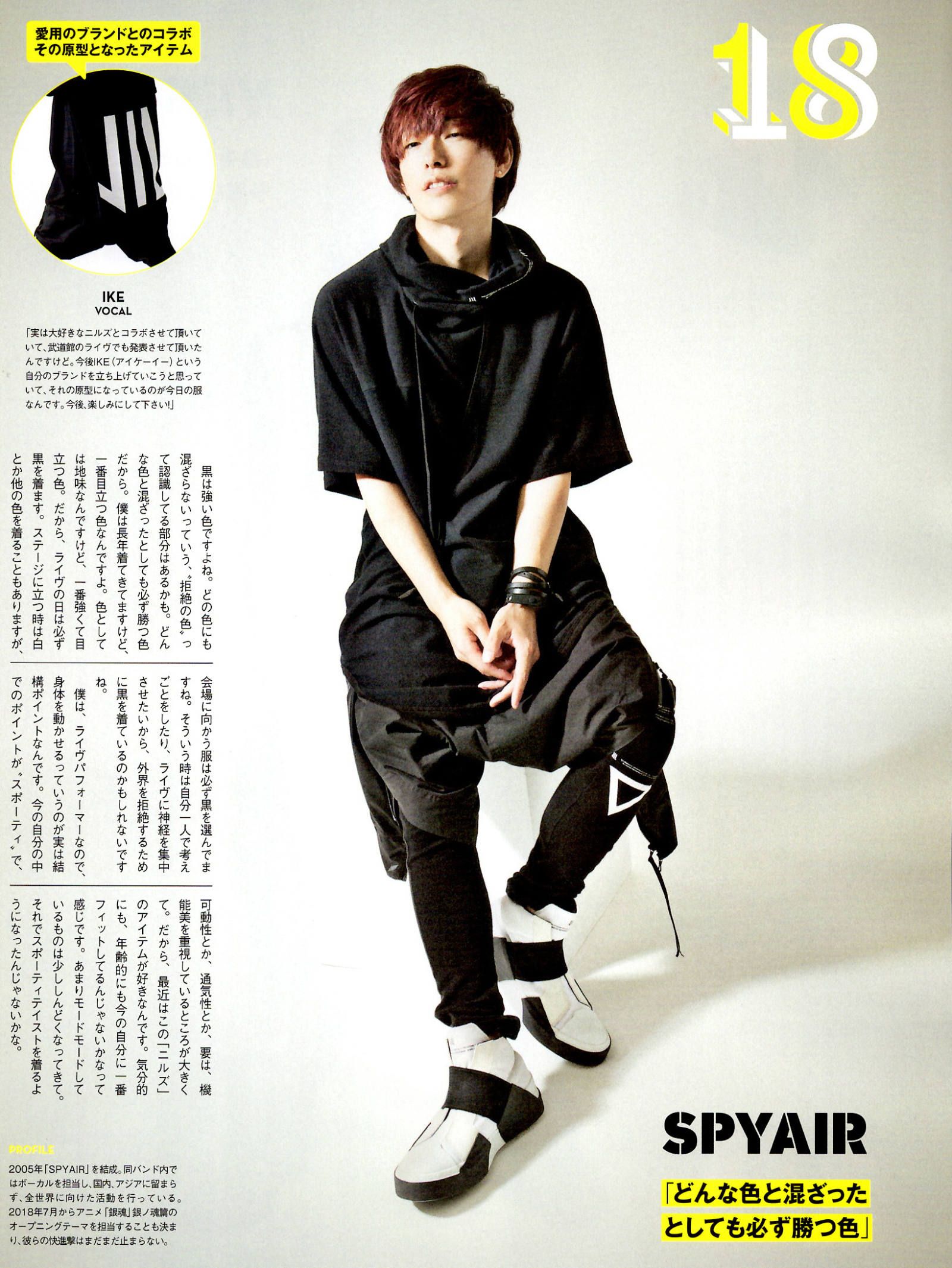 NILoS - 【先行予約】バック家紋ラウンドフーディー - BACK KAMON