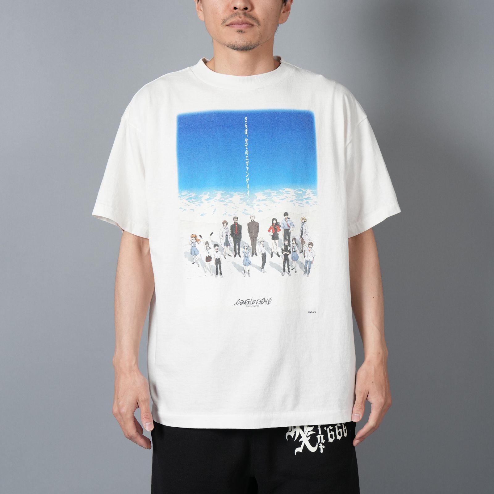 5SoqorN2H7TC.jpg?width=768