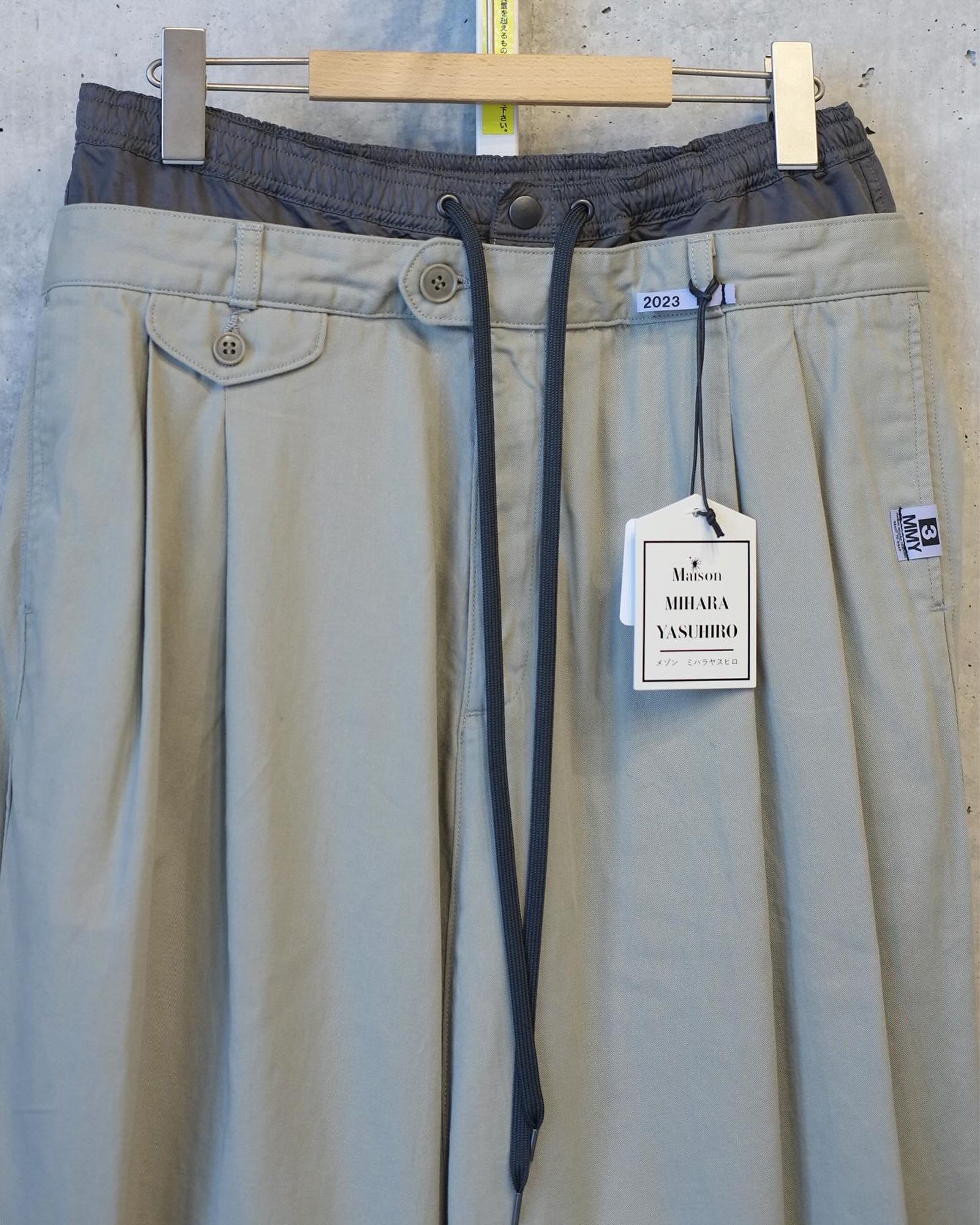 Maison MIHARA YASUHIRO - Layerd Saruel Trousers | fakejam