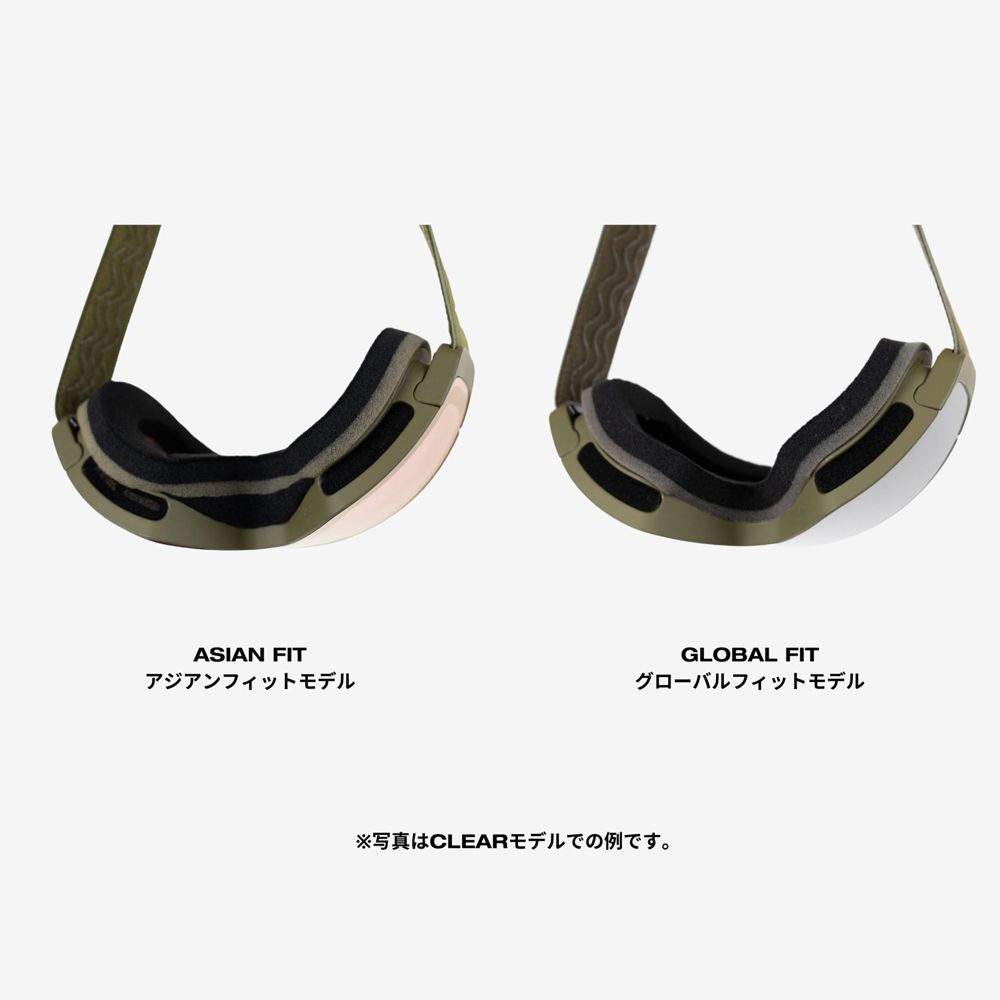 MESSYWEEKEND - FLIP XE2 - ASIAN FIT / Black Dark Grey | Kindustry