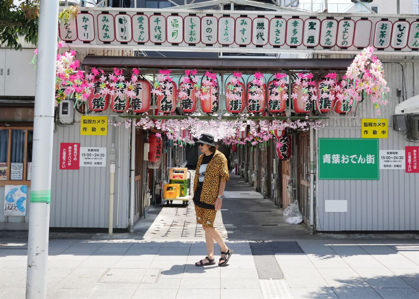 MINEDENIM × WIND AND SEA - COLLABORATION SERIES | LOOPHOLE