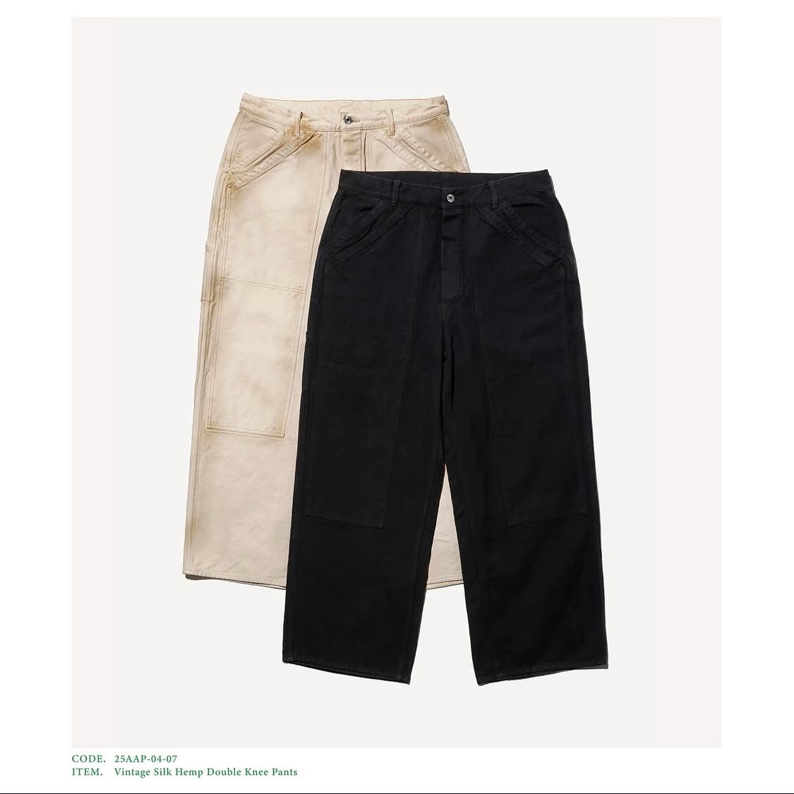 アプレッセ VintageUtilityPants(25AAP-04-27) A.PRESSE - アプレッセ