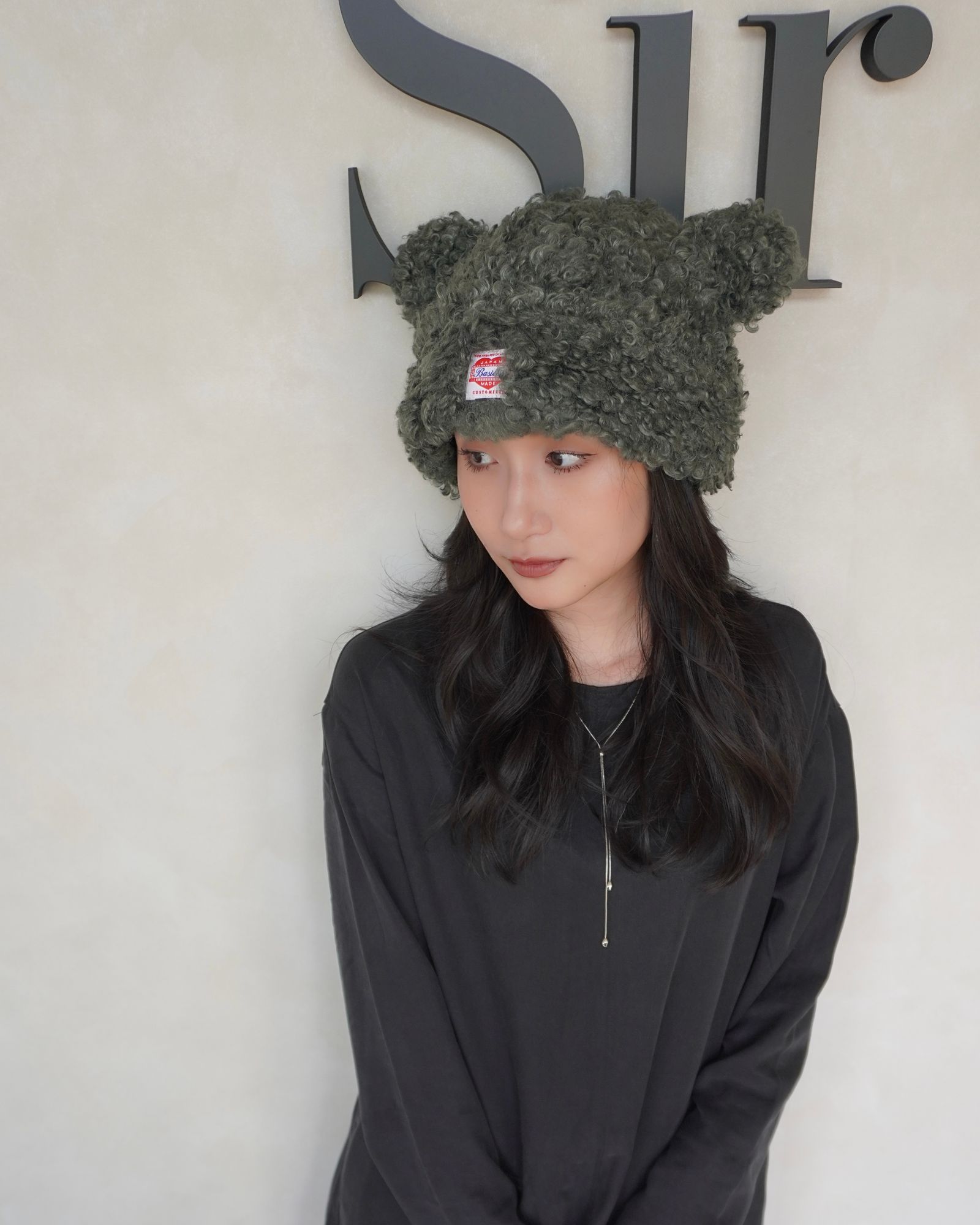 BASICKS - Bear Beanie / ベアビーニー (ダークブラウン) | Sir online