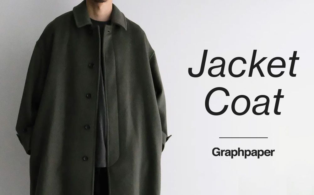 WELLDER コート ウェルダー グラフペーパー Graphpaper WELLDER コート