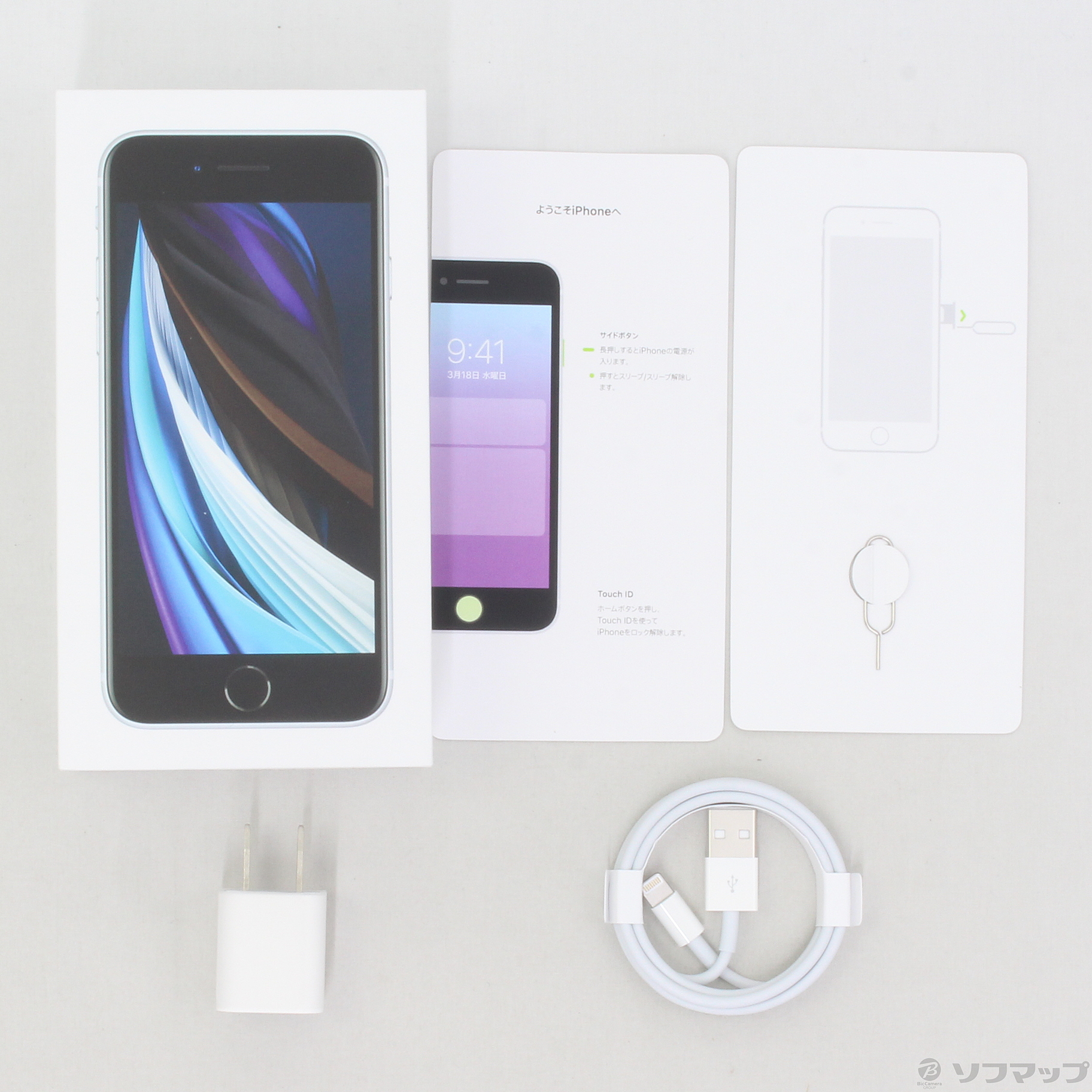 中古】iPhone SE 第2世代 64GB ホワイト NX9T2J／A SIMフリー