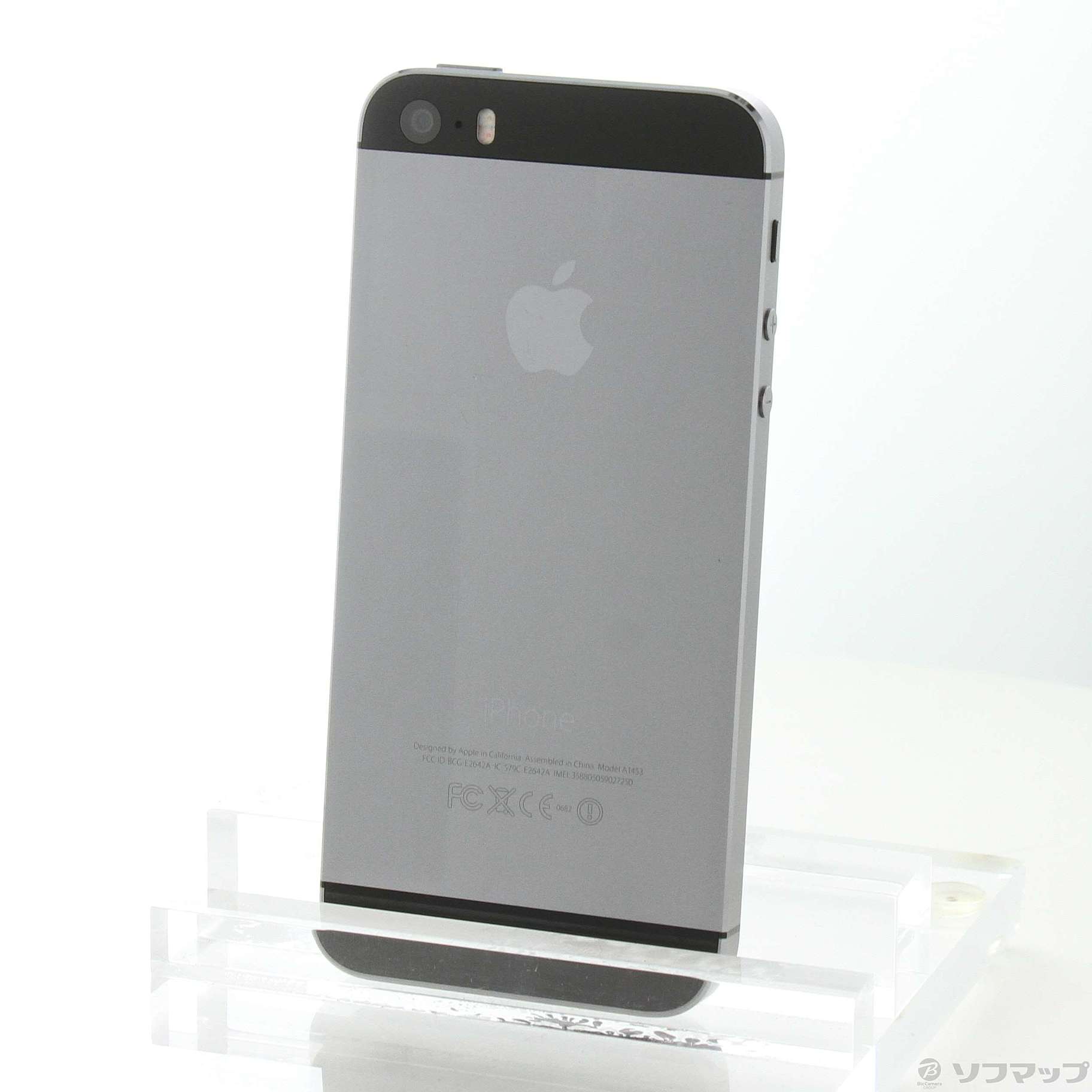 中古】iPhone5S 32GB スペースグレイ ME335J／A au [2133036840208