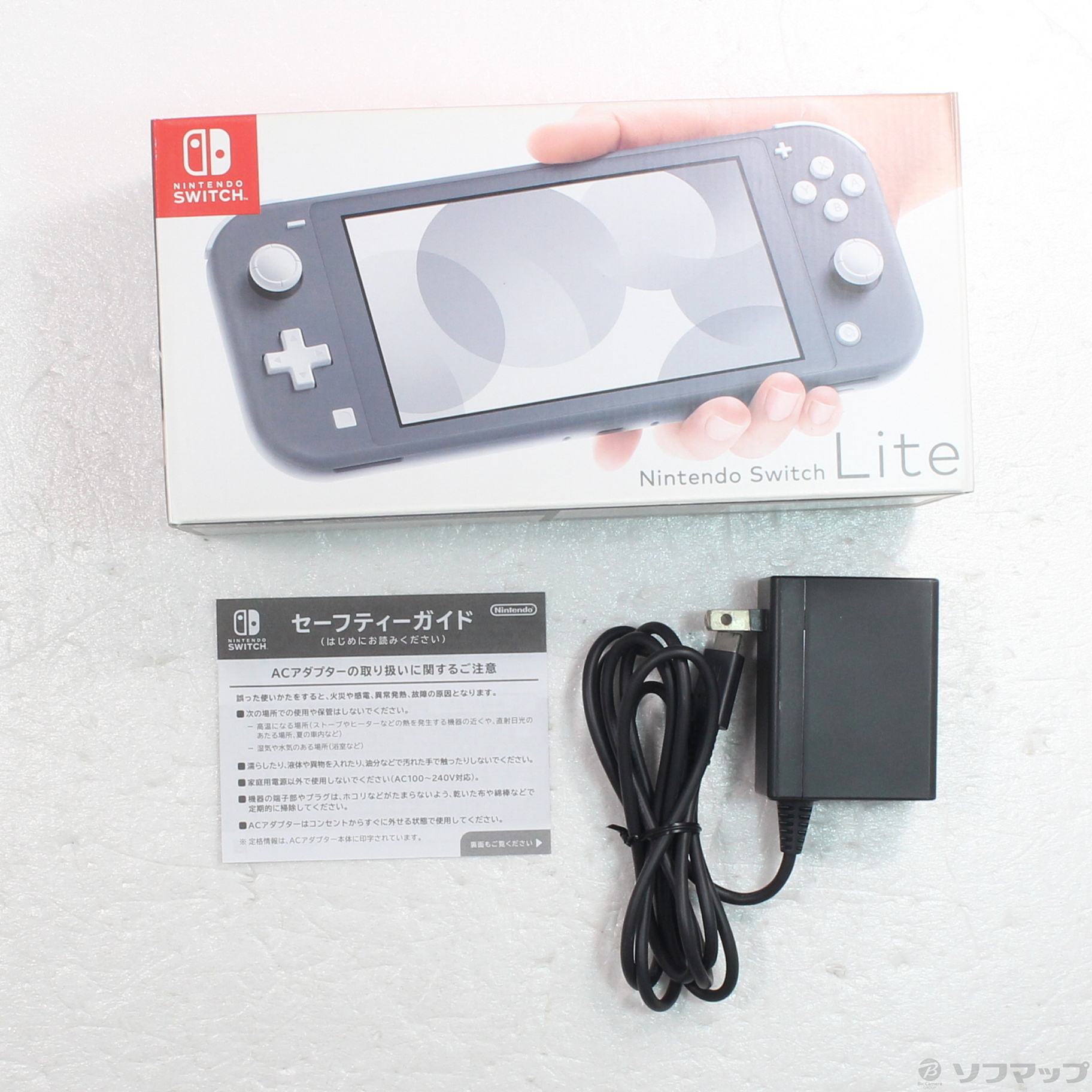 中古】Nintendo Switch Lite グレー [2133051327609] - 法人専用リコレ