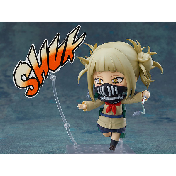 再版】 ねんどろいど 僕のヒーローアカデミア トガヒミコ｜の通販は