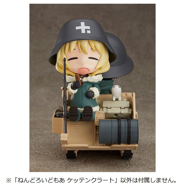 ねんどろいどもあ 少女終末旅行 ケッテンクラート｜の通販はソフマップ