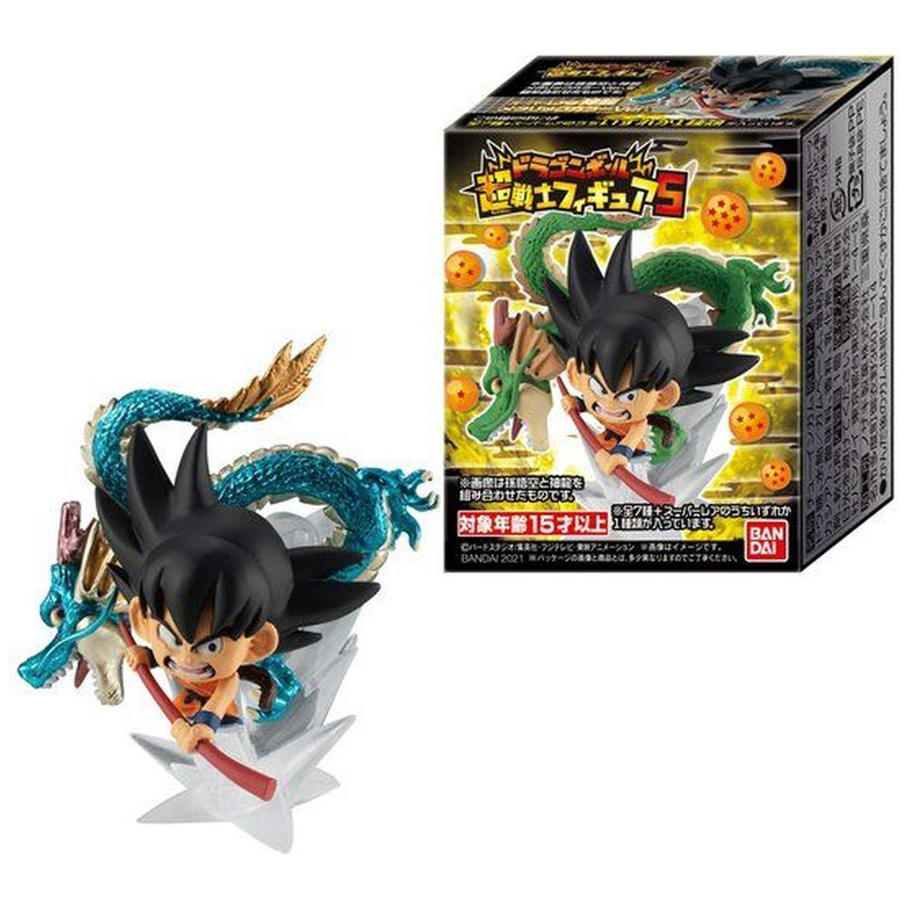 買取】ドラゴンボールZ 危険なふたり！超戦士はねむれない