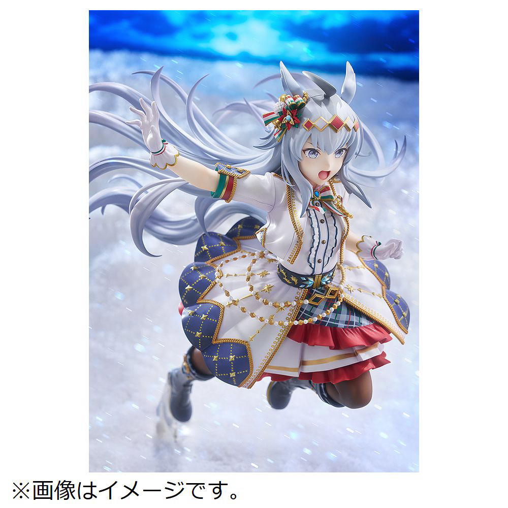 塗装済み完成品 1/7 ウマ娘 プリティーダービー オグリキャップ