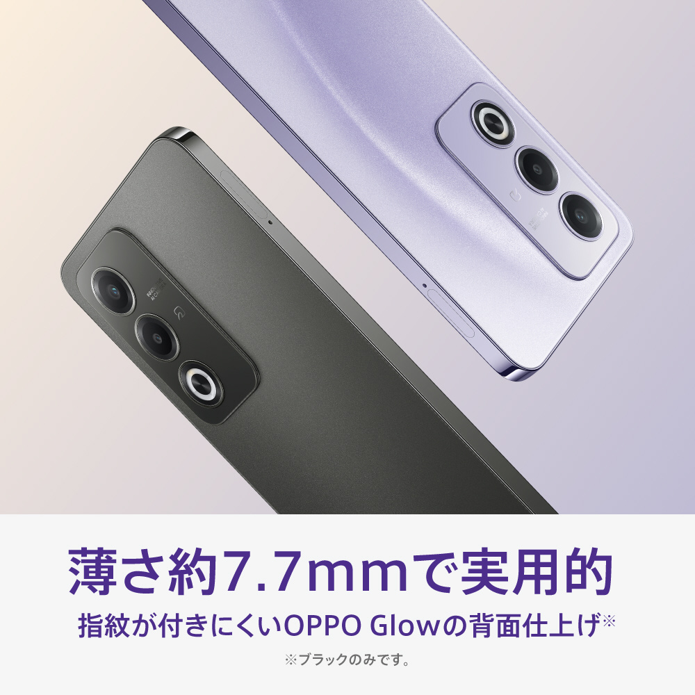 SIMフリー】OPPO A3 5G 「CPH2639 PL」MediaTek Dimensity 6300 6.7