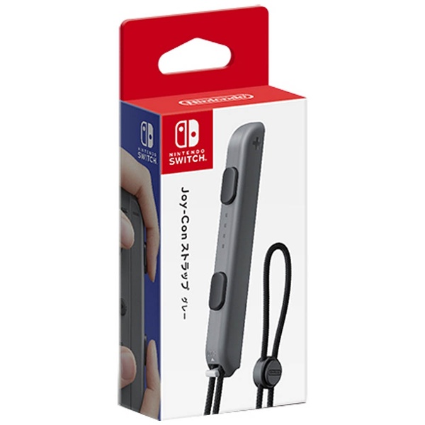 Joy-Con ストラップ グレー 【Switch】｜の通販はソフマップ[sofmap]