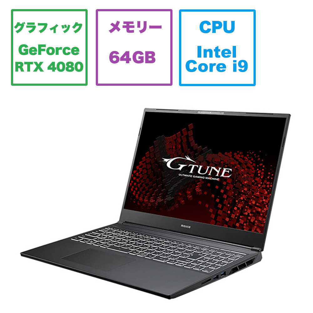 マウスー LB-J321 13.3型TFT 高解像度 軽量・コンパクトノートPC