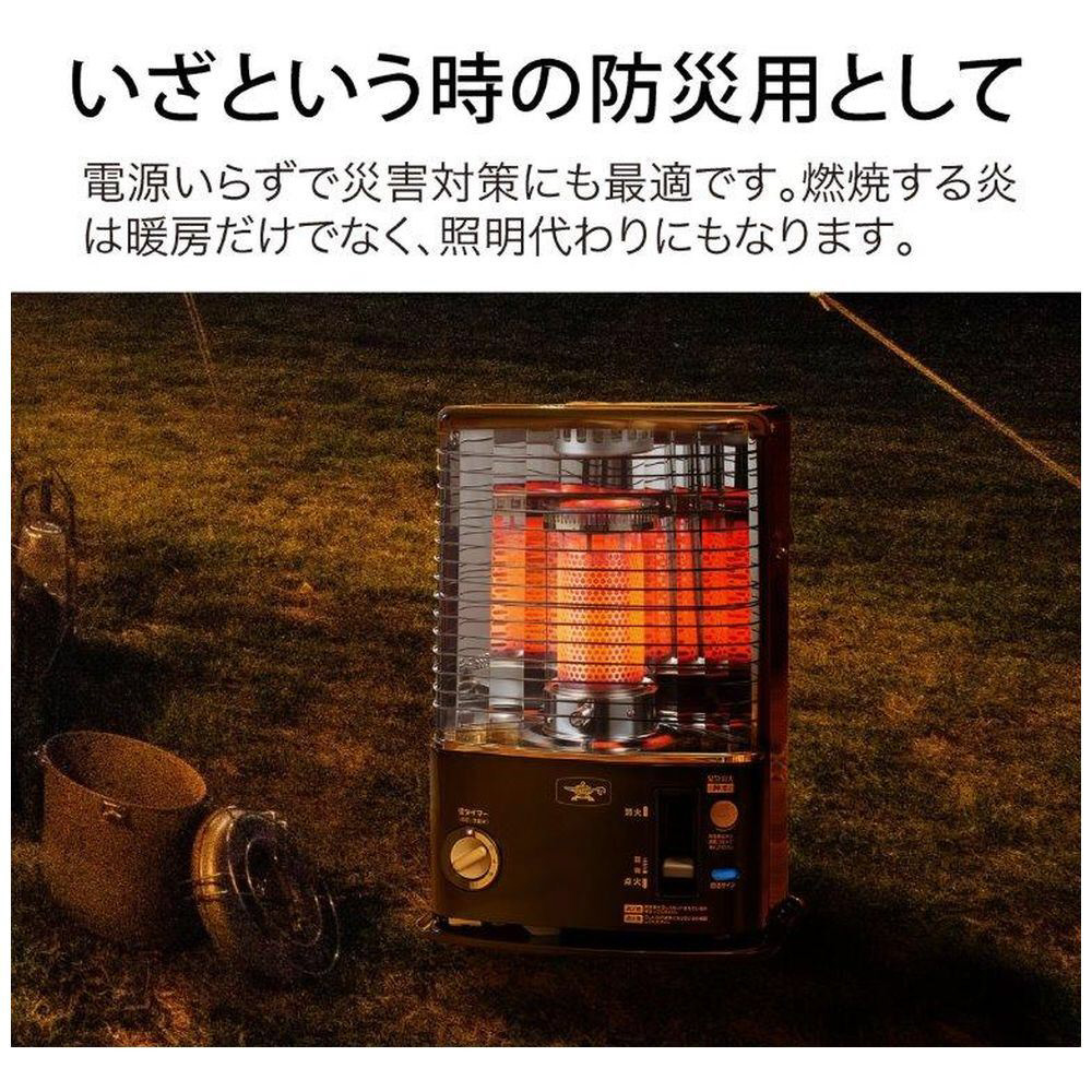石油ストーブ ブラック AKP-U2802-K ［木造8畳まで /コンクリート10畳