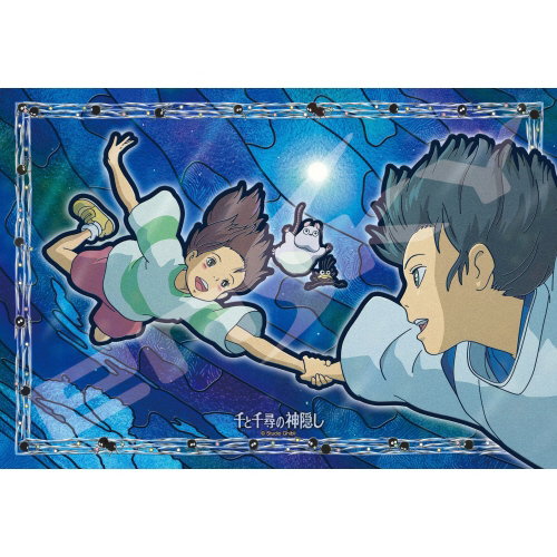 アートクリスタルジグソーパズル 300-AC039 千と千尋の神隠し 本当の