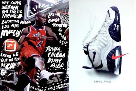 F-191.NIKEナイキ ALL STARユニフォームCHRIS WEBBER F-191.NIKEナイキ