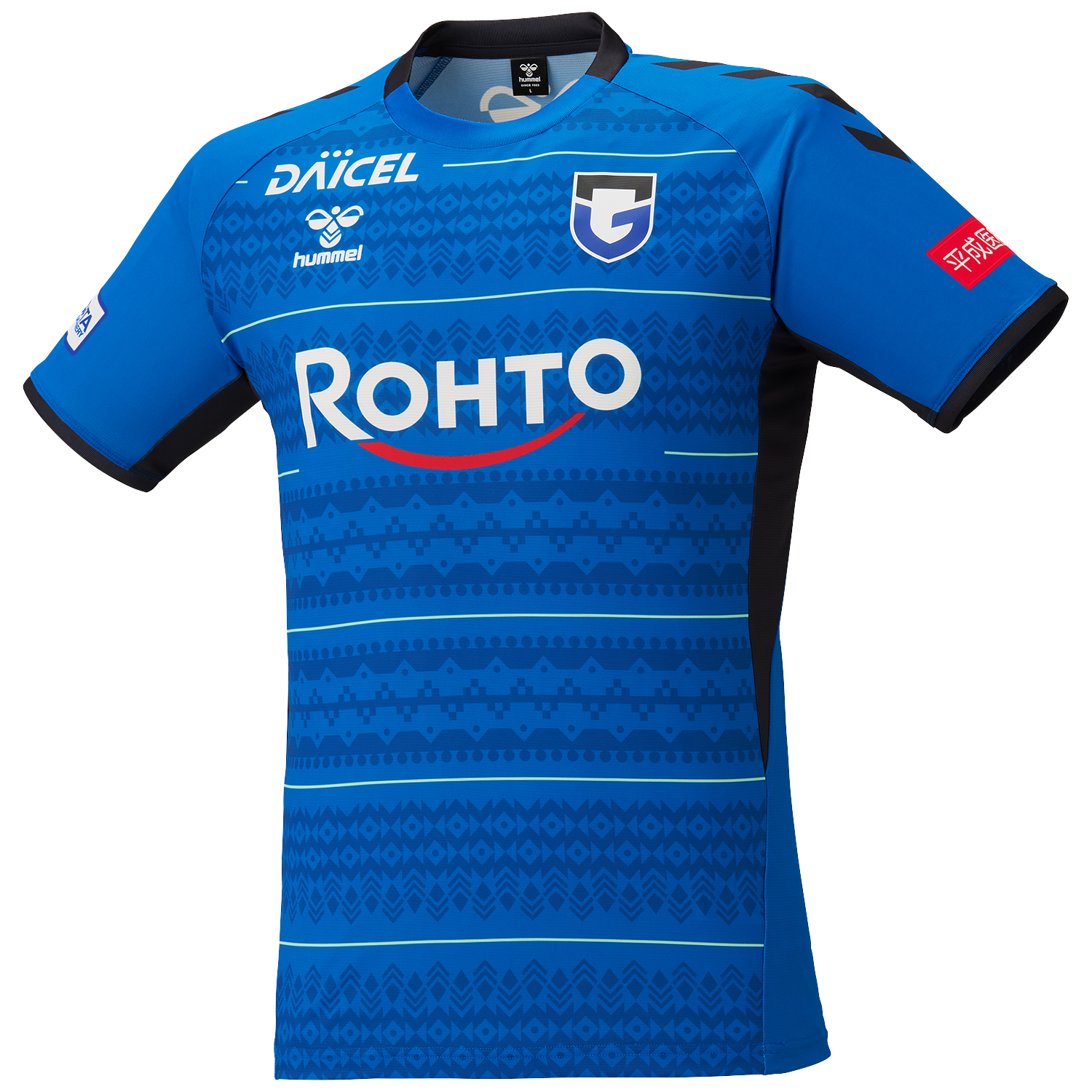 ガンバ大阪×hummel PROウーブンジャケット（裏付き）｜hummel