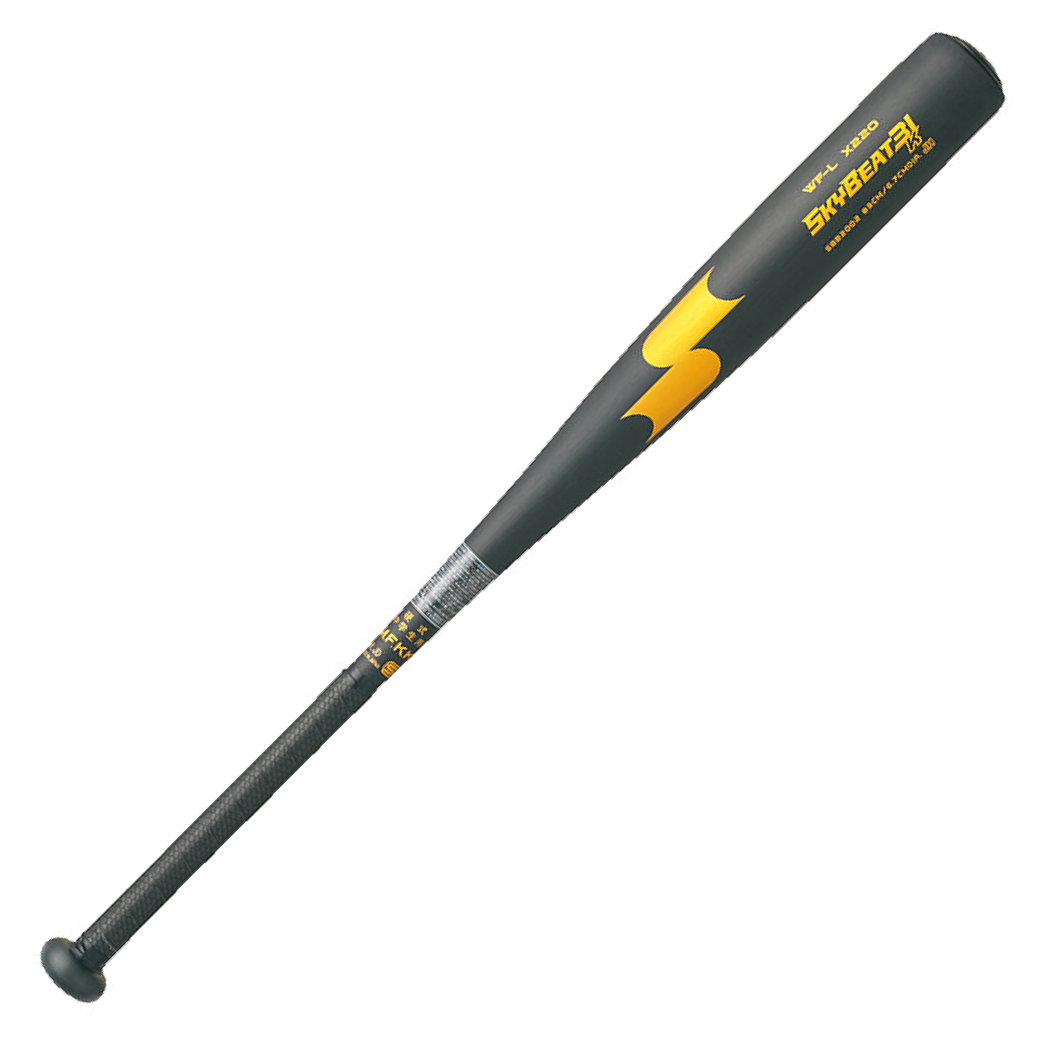 中学硬式】スカイビート31K WF-L JH｜SSKベースボールオフィシャルサイト