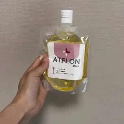楽天市場】アトピロン ATPLON ベビーソープ 赤ちゃん 敏感肌 乾燥肌