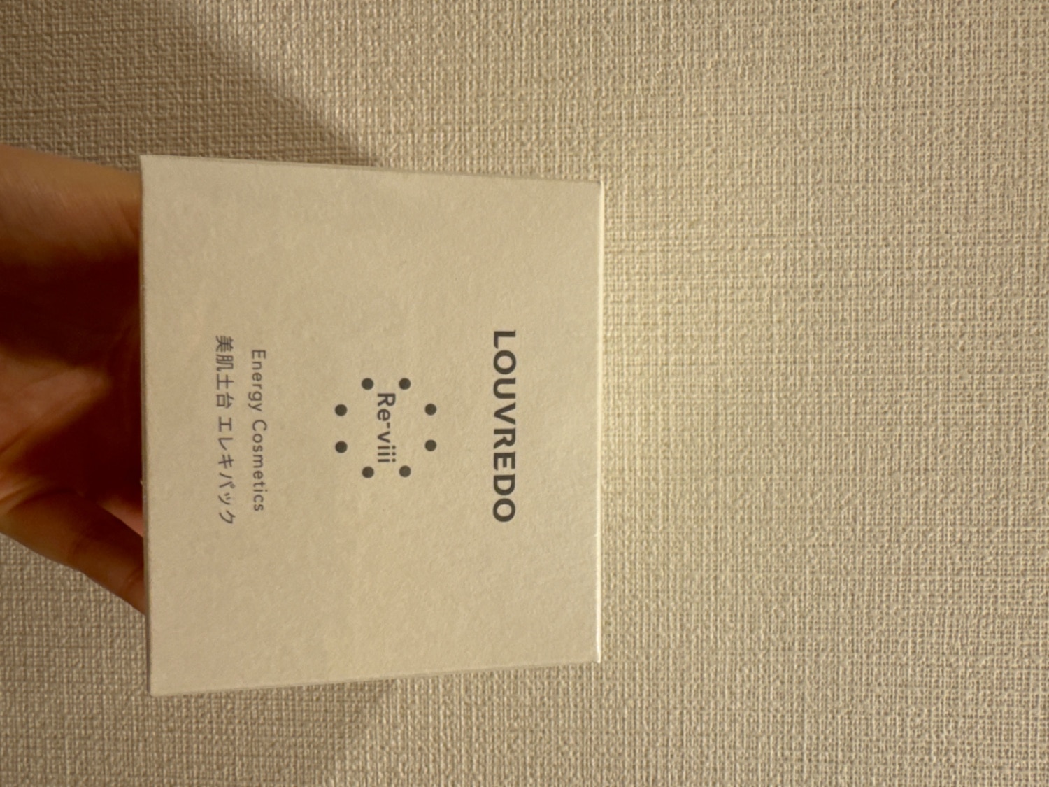 楽天市場】LOUVREDO ルーヴルドー レヴィ エレキパック250g／箱（約15