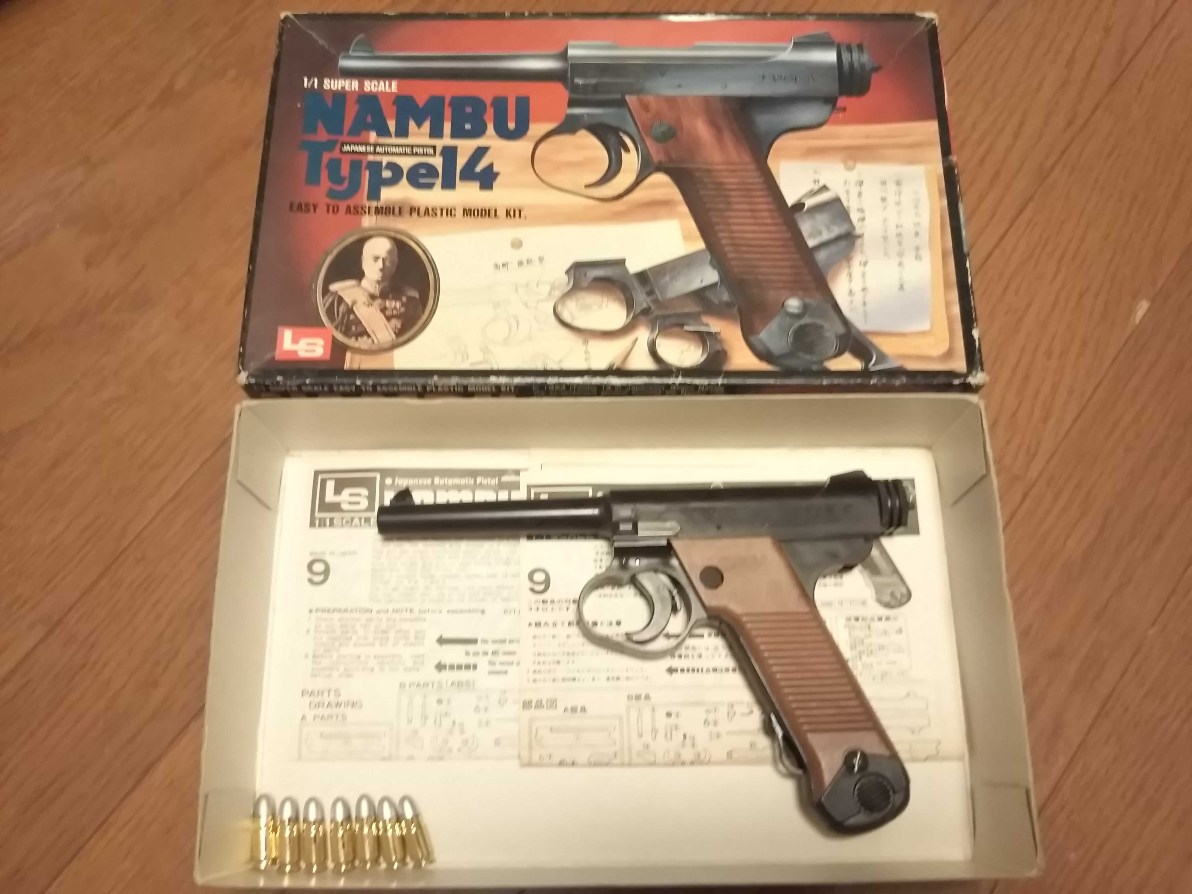 モデルガン LS 南部十四年式拳銃 | C22トイガン備忘録 - 楽天ブログ