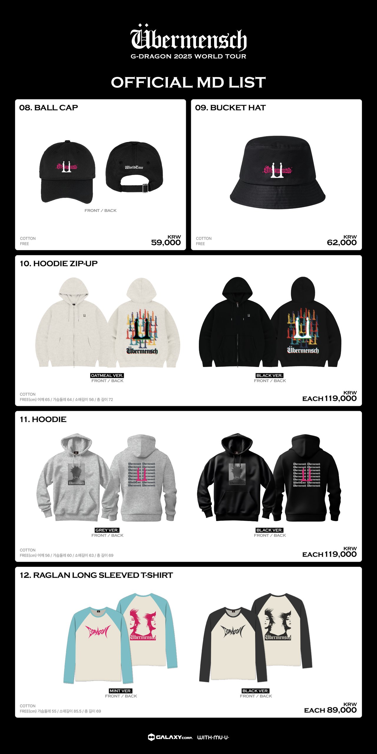 G-DRAGON 2025 WORLD TOUR [Übermensch] OFFICIAL MD EXCLUSIVE ONLINE