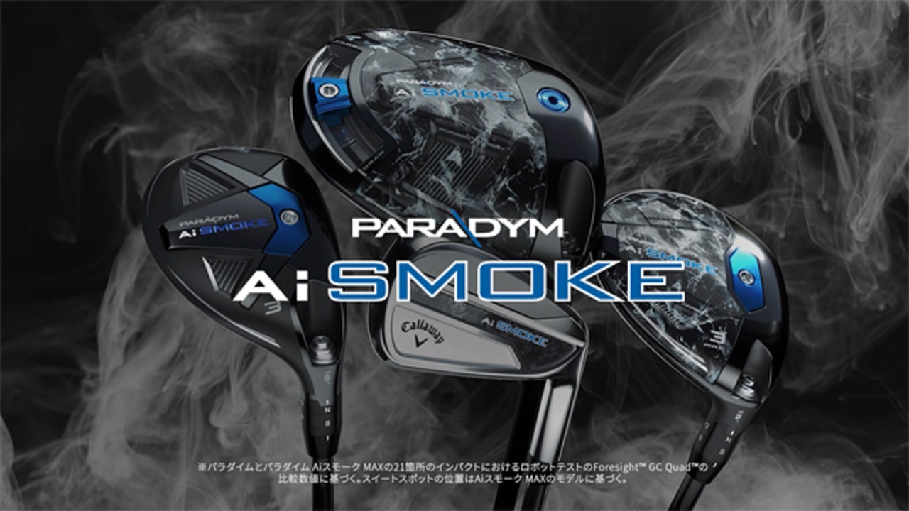 楽天市場】Callaway キャロウェイ日本正規品 PARADYM Ai SMOKE MAX