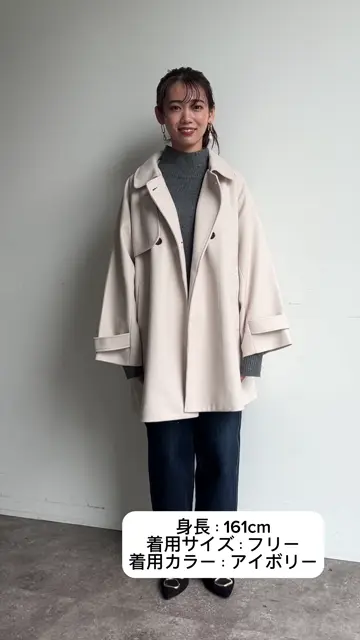 BACKケープスタンドネックミドル丈コート | Chez toi(シェトワ