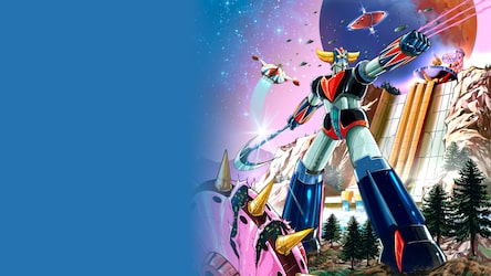 UFO ROBOT GRENDIZER – The Feast of the Wolves (Simplified Chinese