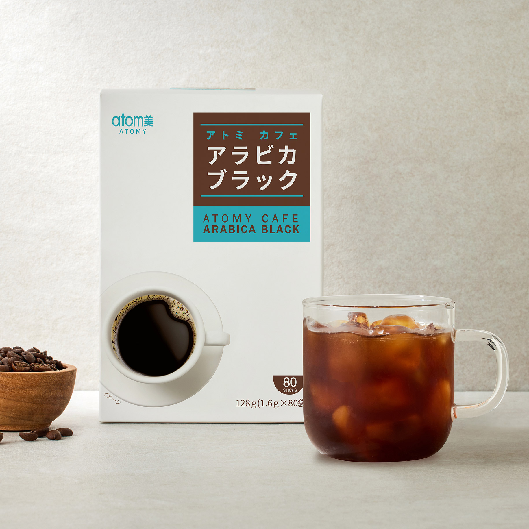 アトミ カフェアラビカ ブラック | Atomy Japan