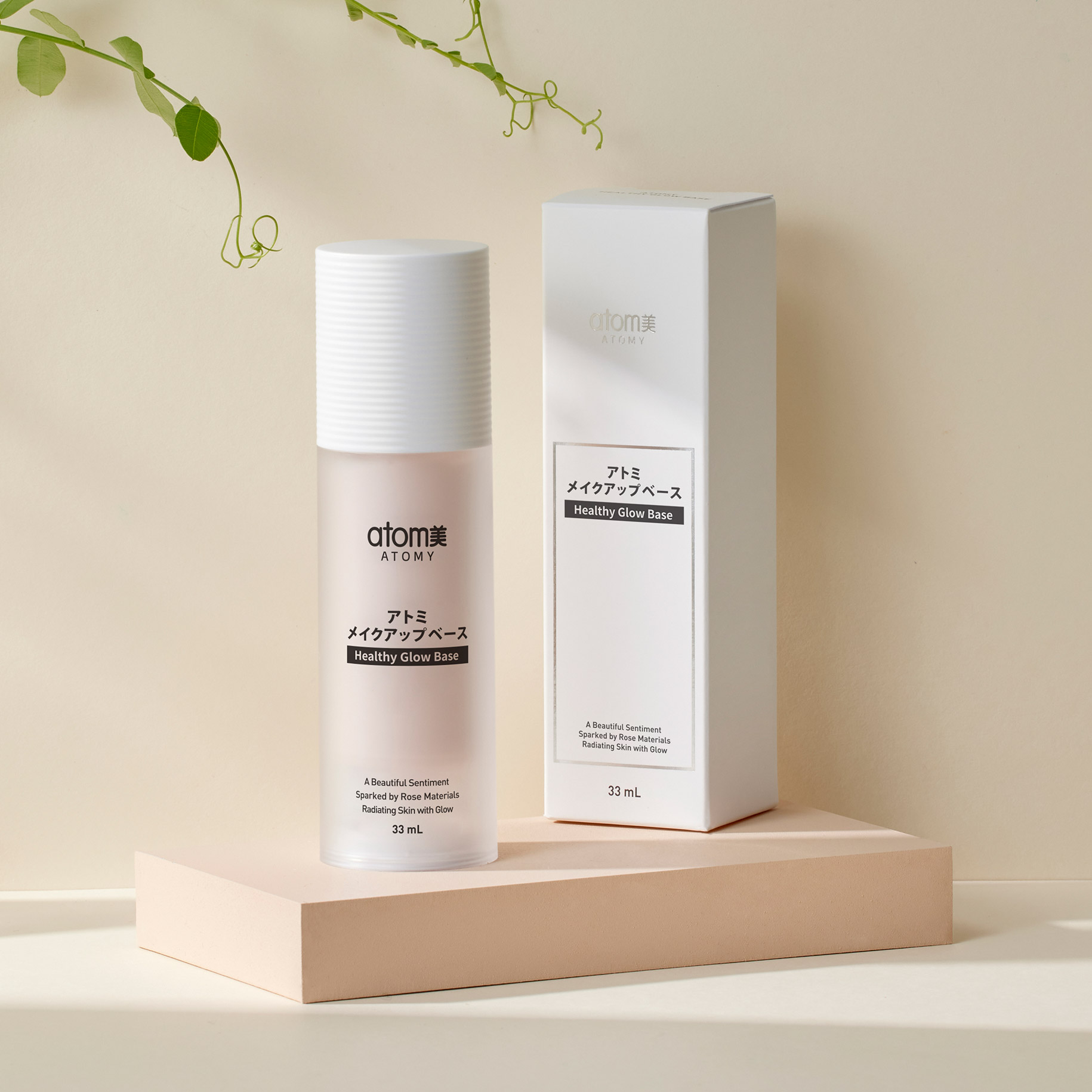 アトミ プレステージ スキンケア プログラム | Atomy Japan