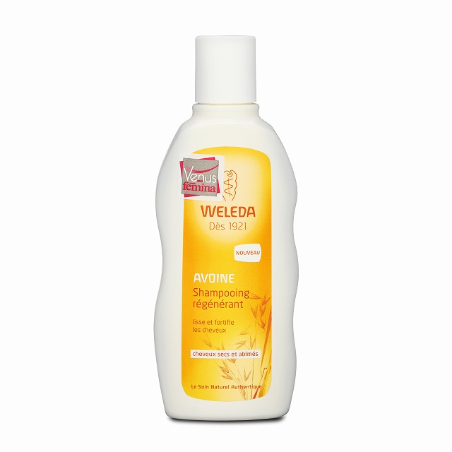 ケラフェクト アフタークリアシャンプー 1000mlが激安！早つく