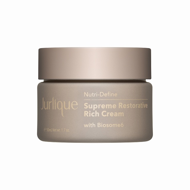 センサイ AS イルミナティブクリーム 40mlが激安！【化粧品通販