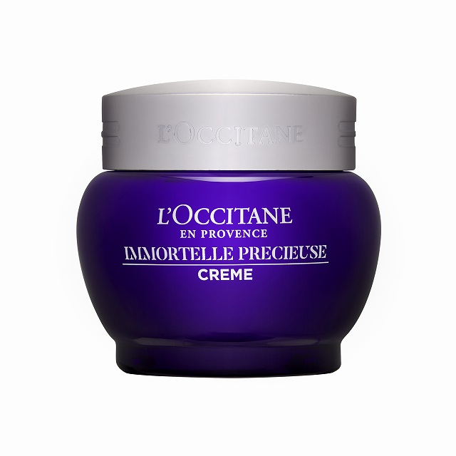 タルゴ ソース マリン ハイドレイティング メルティング クリーム 50ml