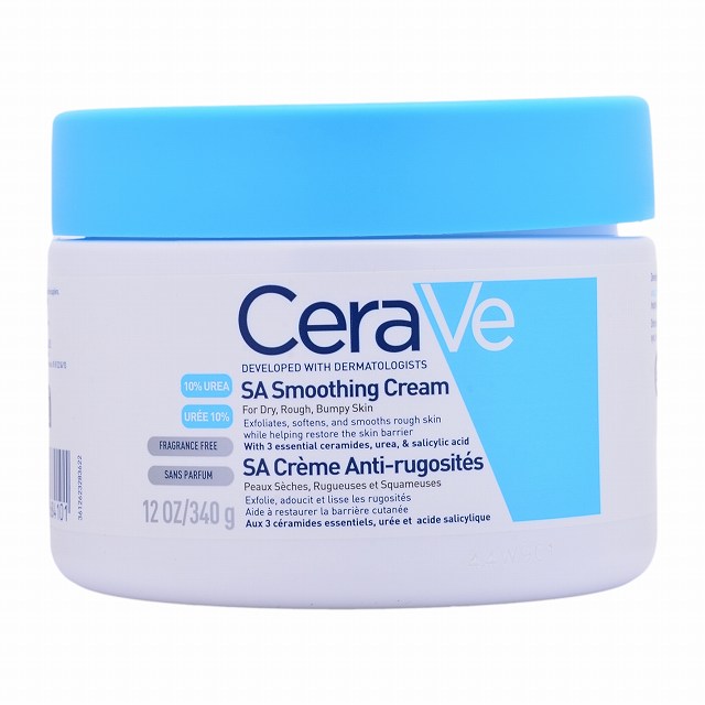 資生堂 バイタルパーフェクション UL ファーミング クリーム