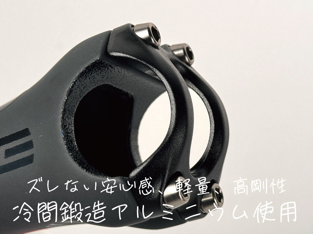 ROAD STEMロードステム | ENVE エンヴィ 日本公式サイト | ダイアテック