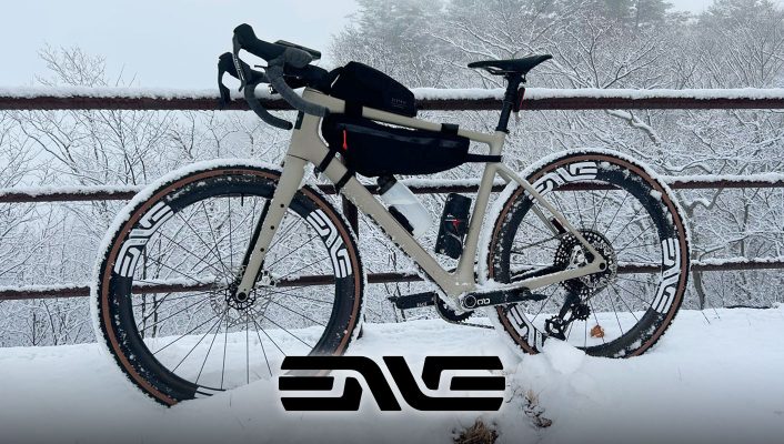ADVENTURE FORKアドベンチャーフォーク | ENVE エンヴィ 日本公式