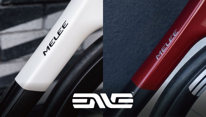 CX DISC TUBULARCXディスクチューブラー | ENVE エンヴィ 日本公式