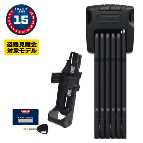 ABUS BORDO GRANIT XPLUS 6500K/90 SH90cm ボルドー グラニットエクス