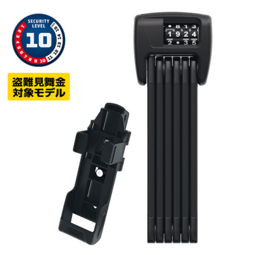 ABUS アブス 製品一覧 - ABUS アブス 公式サイト