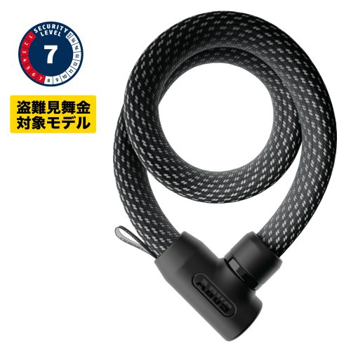 ABUS アブス 製品一覧 - ABUS アブス 公式サイト