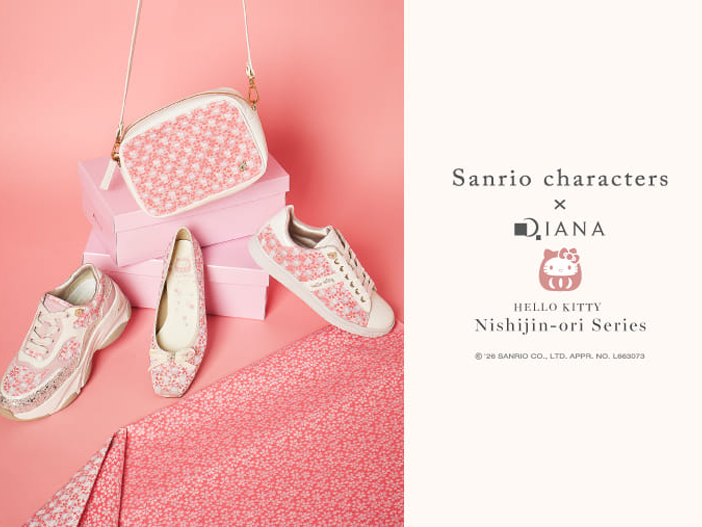 靴・バッグのDIANA（ダイアナ）通販サイト dianashoes.com