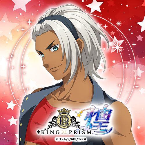 黒川冷 - KING OF PRISM 煌 - キンキラ - データまとめwiki
