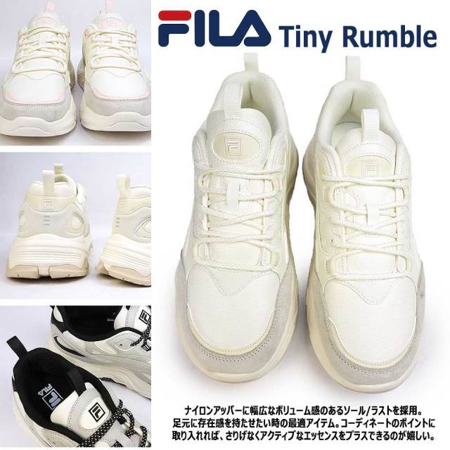 冬モノ最終処分】フィラ スニーカー メンズ レディース タイニー