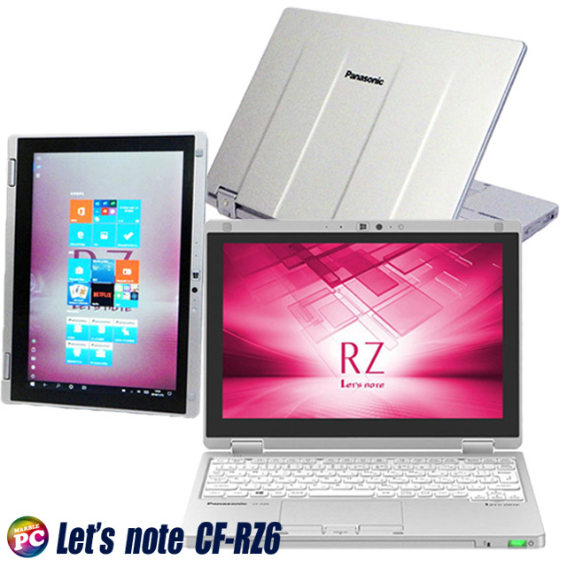 Panasonic Let's note CF-RZ6 2in1 コンバーチブルパソコン 通販 WUXGA
