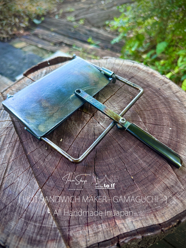 Iron Shop / アイアンショップ】ホットサンドメーカー GAMAGUCHI